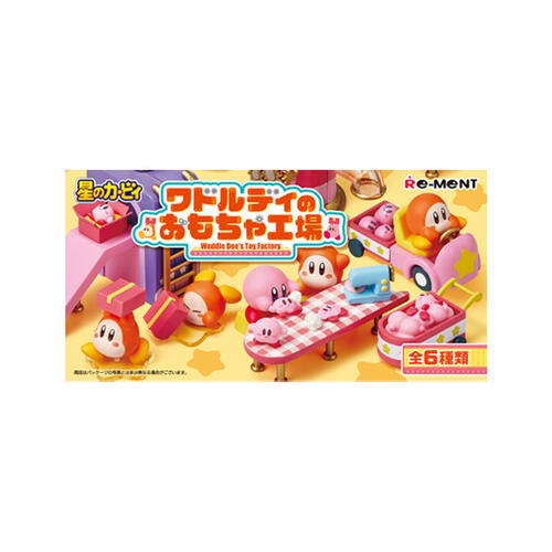 Re-ment 星之卡比瓦多迪的玩具工廠-盲盒(單件裝)