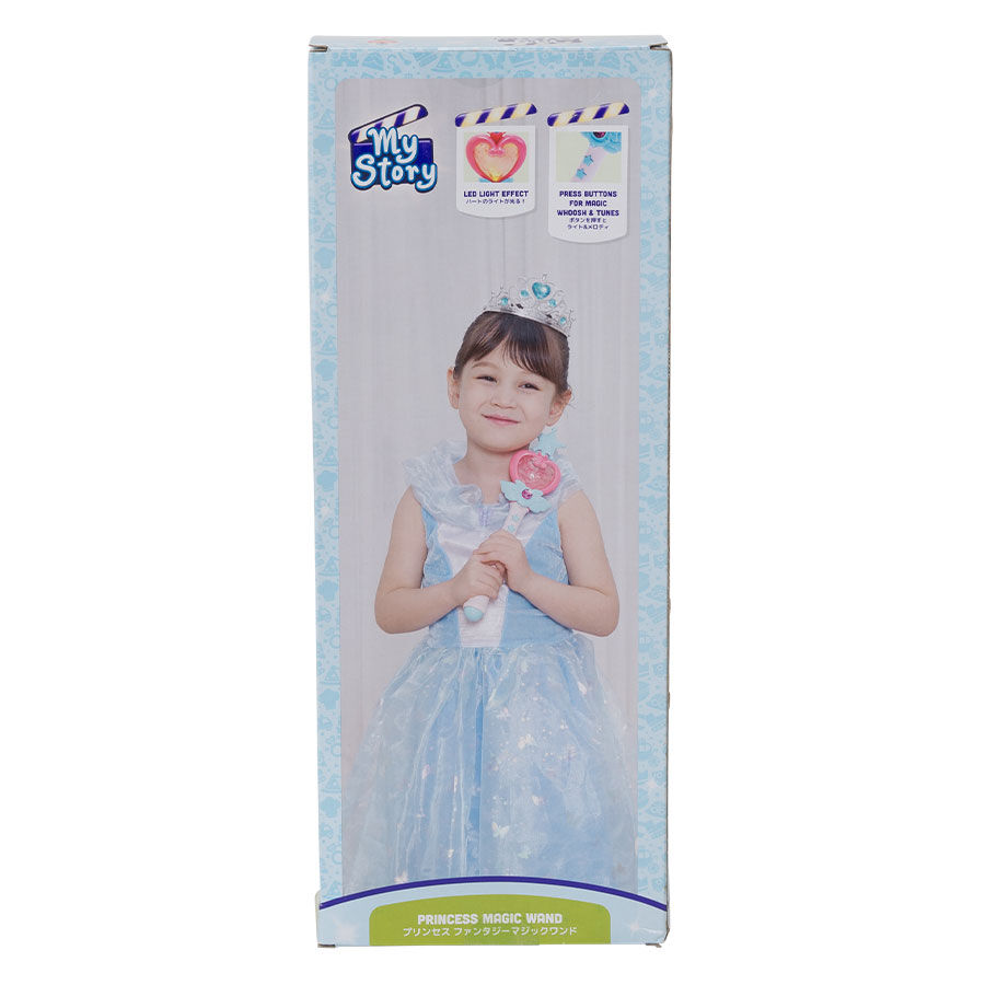 Magic wand discount toys r us