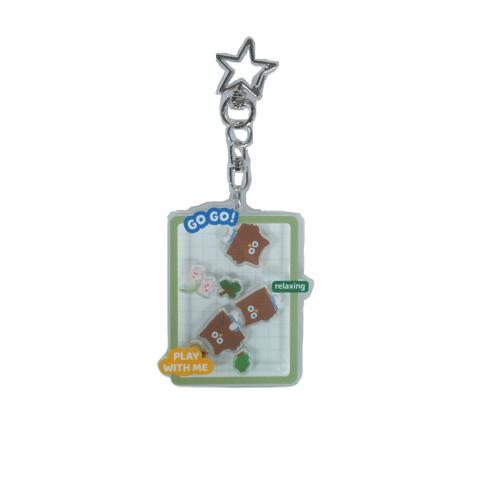 Brunch Brother Shaking Keyring - Assorted (1 Pc) 