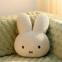 Miffy Cushion - White (40cm)