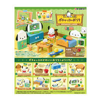 Re-ment Pochacco Room Blind Box Single Pack - Assorted