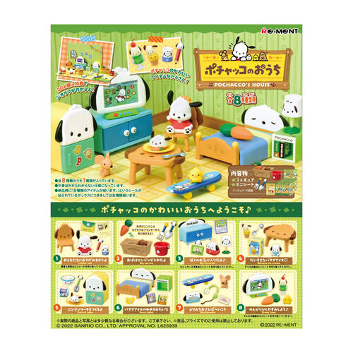 Re-ment Pochacco Room Blind Box Single Pack - Assorted