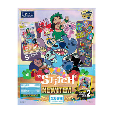 Urdu 迪士尼收藏咭系列2 史迪仔 - 隨機發貨