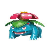 Qman Keeplay 寶可夢妙蛙種子&妙蛙花可動造型積木