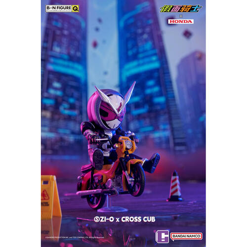 Bandai BN Figure Q Kamen Rider x Honda Motorcycle - Blind Box (1 Pc)