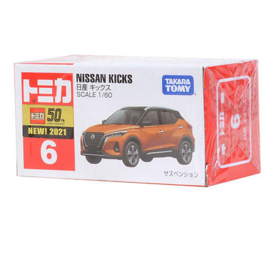 Tomica Diecast No.6 Nissan Kicks