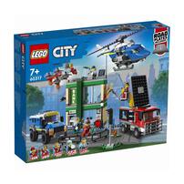 LEGO樂高城市系列 警察追捕戰 - 銀行篇 60317