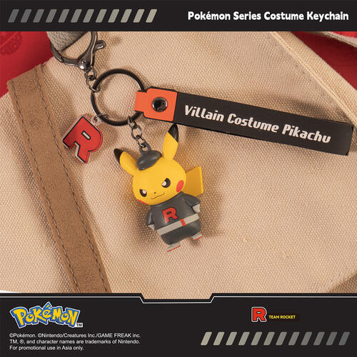 Pokemon寶可夢-惡作劇裝扮系列掛飾 - 盲盒 (單件裝)
