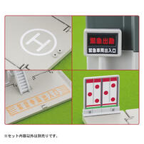 Tomica World Tomica Town Fire Station With Firefighter