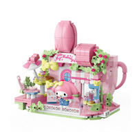 Qman Keepplay My Melody 粉紅休閒咖啡館造型積木