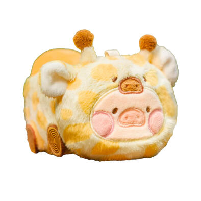 LuLu The Piggy Animal Party - High Speed Giraffe Lu Plush Keychain