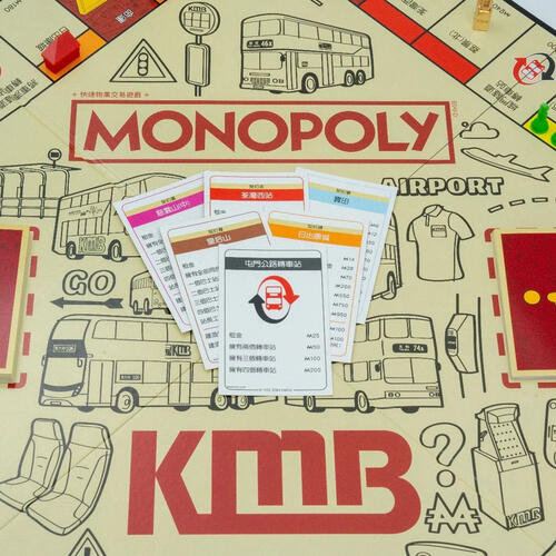 Monopoly KMB Version
