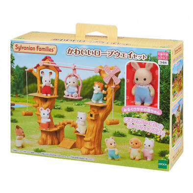 Sylvanian Families Baby Ropeway Park
