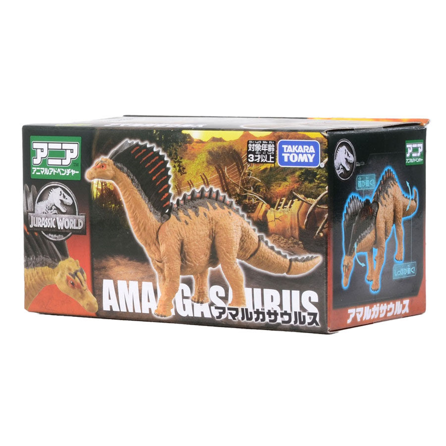Takara tomy jurassic world store