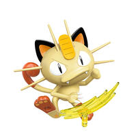 Qman Keepplay Pokemon Battle Series Wave 1 Meowth