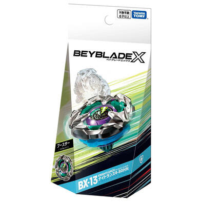 Beyblade X BX-13 Booster Knightlance 4-80HN