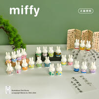 Miffy米菲 古風系列盲盒 (1件)