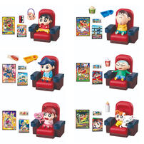 Re-ment Crayon Shin-chan Calling a Storm Kasukabe Cinema Blind Box Single Pack - Assorted