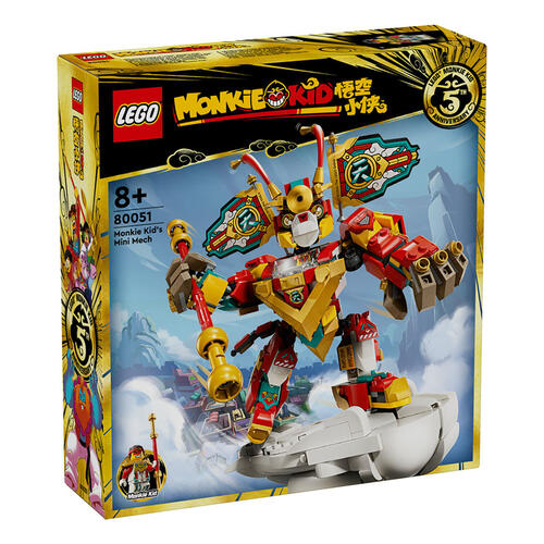 LEGO Monkie Kid Monkie Kid's Mini Mech 80051