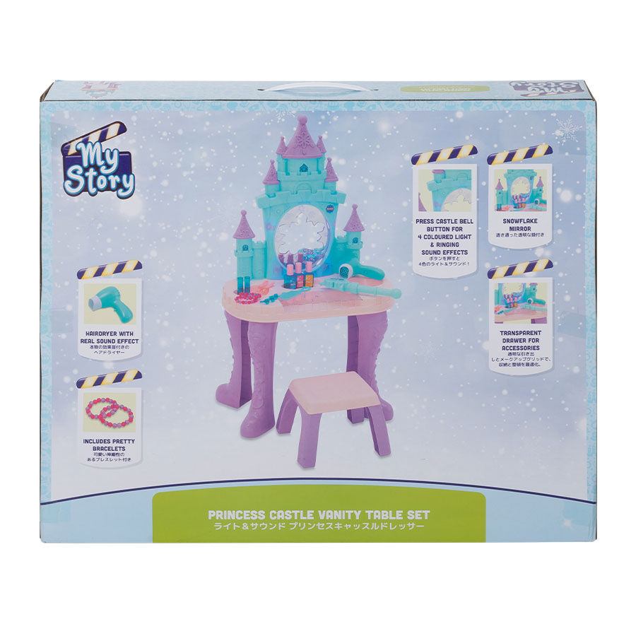 My Story Princess Castle Vanity Table Set Toys R Us Hong Kong Official Website
