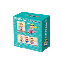 Qman Keeppley Shinchan's Mini Bus