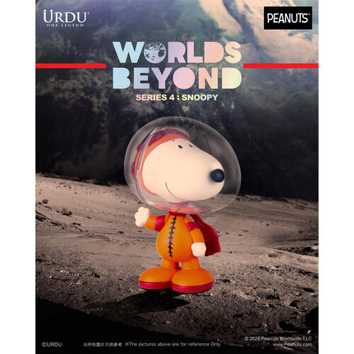 Urdu 世界以外史努比系列 - 盲盒 (單件裝)