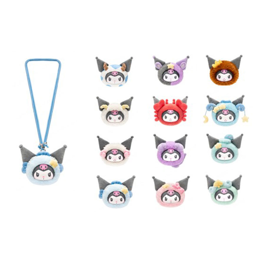 Sanrio Kuromi Zodiac Plush Pendant - Blind Box (1Pc) | Toys”R”Us