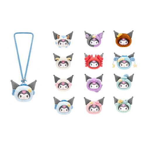  Sanrio Kuromi Zodiac Plush Pendant - Blind Box (1Pc)