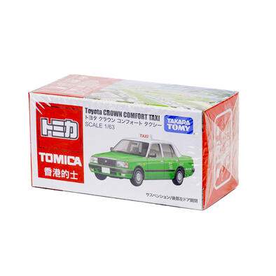 Tomica Hong Kong New Territories Taxi