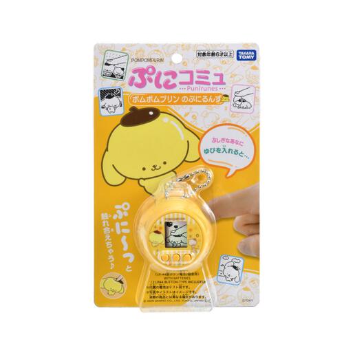 Sanrio三麗鷗 PuniCommu電子寵物遊戲機 Pompompurin