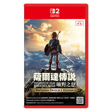 Nintendo Switch 2 薩爾達傳說 曠野之息