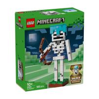 LEGO Minecraft The Skeleton 21594
