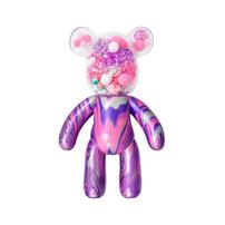 Pour Palz Fillz Bear Keyrings W1  - Assorted (1 Pc)