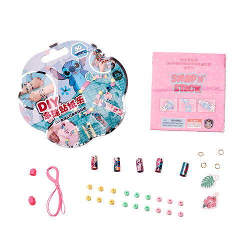 Disney Stitch迪士尼史迪仔 DIY穿珠貼紙樂