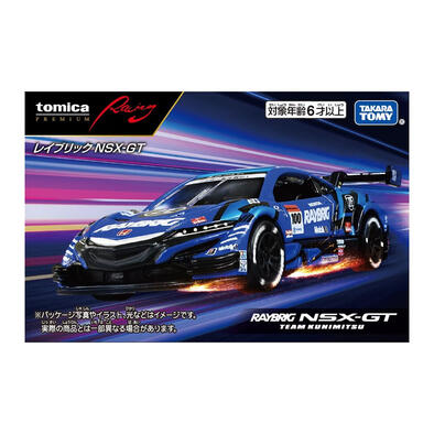Tomica Premium Racing HONDA RAYBRIG NSX-GT Scala 1/63 | Modellino TOMY Nuovo 2024