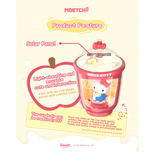 Sanrio三麗鷗 奶茶杯系列光動樂 - 盲盒 (單件裝)