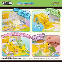 Pokemon Moncolle Roomie Bag