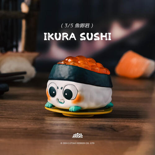 Luyao Design路遙圓創 一口SU - 盲盒 (單件裝)