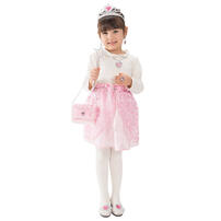 Just Be 粉紅公主芭蕾舞裙配件玩具套裝