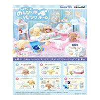 Re-Ment Cinnamoroll Living Room - Blind Box (1 Pc)