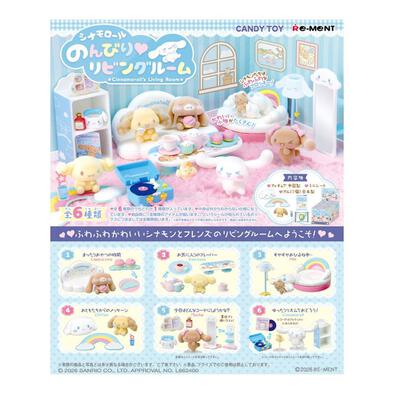 Re-Ment Cinnamoroll Living Room - Blind Box (1 Pc)