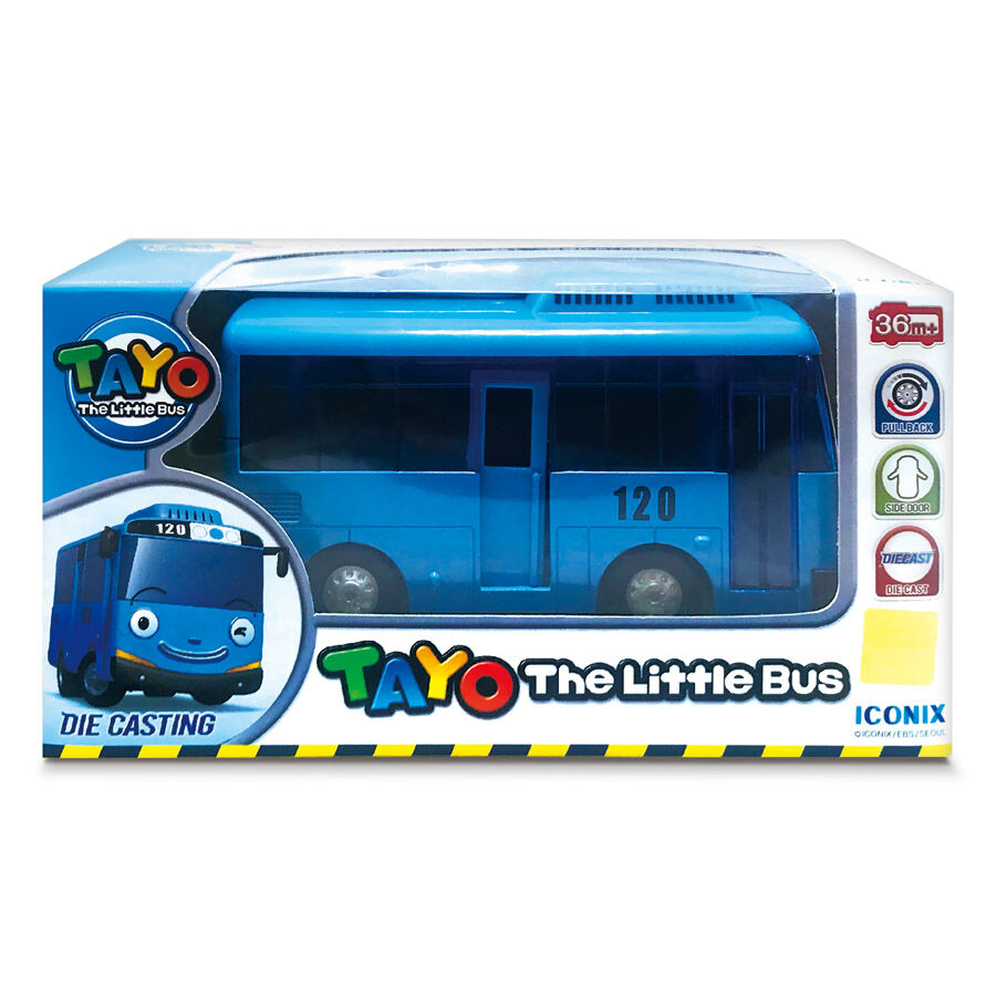 mini toy train set