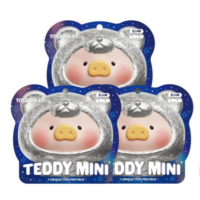 LuLu The Piggy罐頭豬 LuLu 泰迪MINI 2 礦石採集所系列 - 盲盒 (1件)