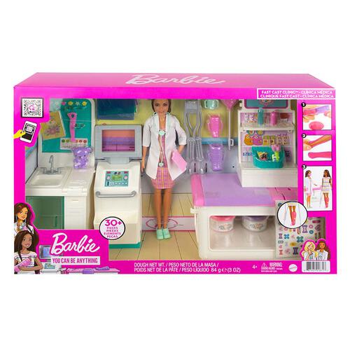 Barbie芭比 Fast Cast Clinic套裝
