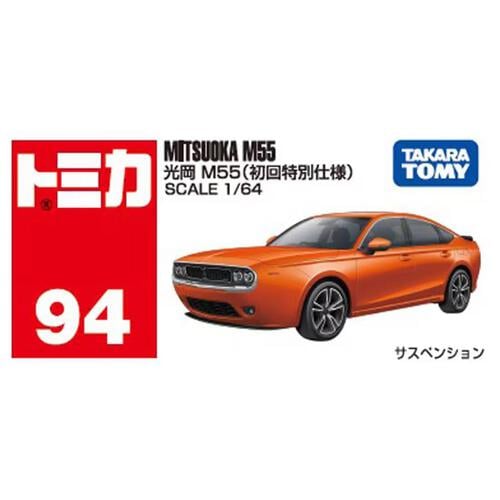 Tomica Diecast No.94 Mitsuoka M55 (First Special Edition)