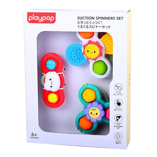 Playpop 開心轉轉樂幼兒玩具 - 3個裝