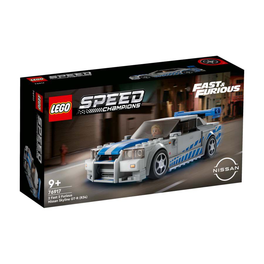 Lego fast & best sale furious