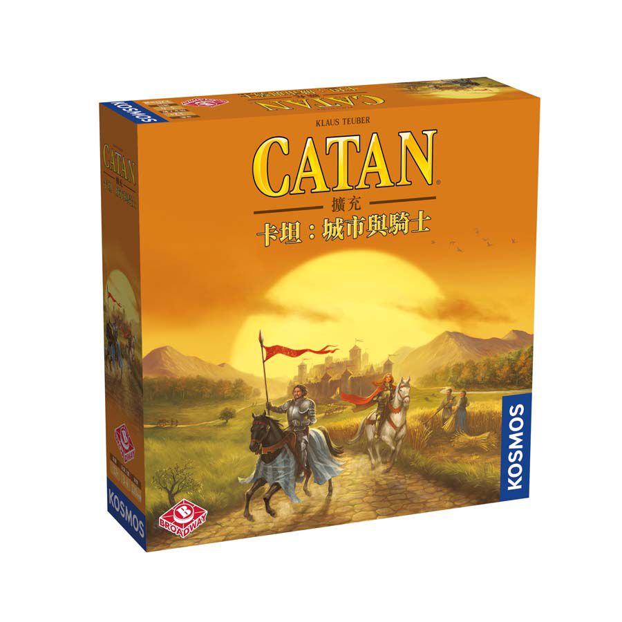 Catan toysrus sale