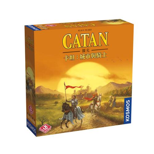 Broadway Catan Cities and Knights