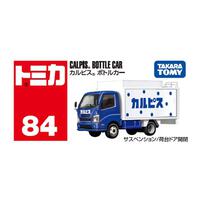 Tomica Diecast No.26 Calpis Bottle Car